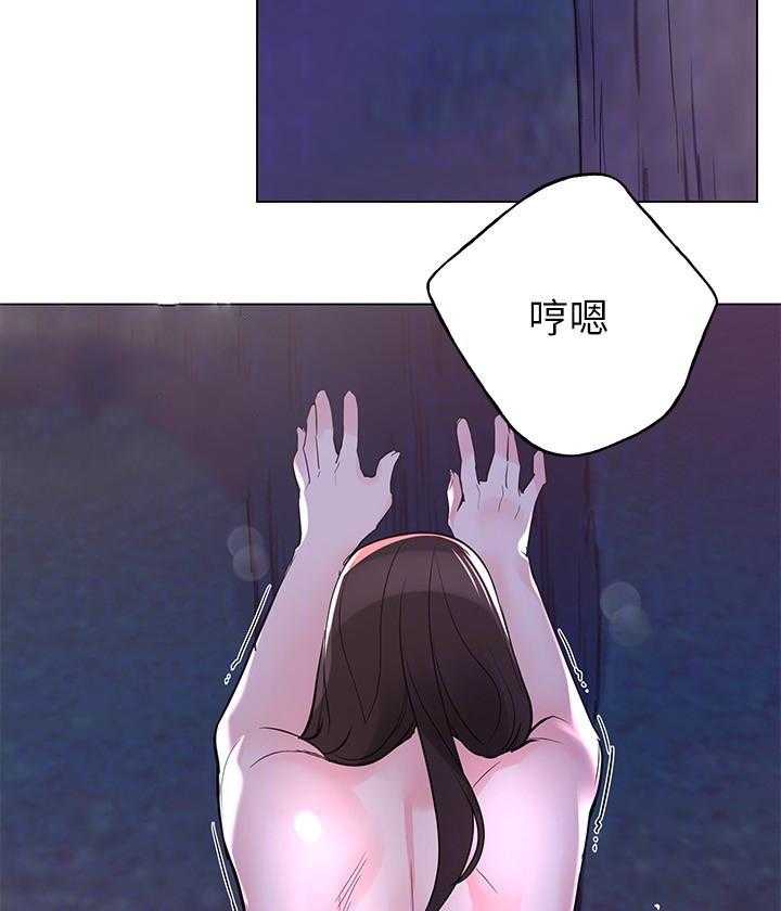 重考生 第120话 120 第19页