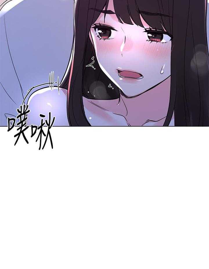 重考生 第120话 120 第31页