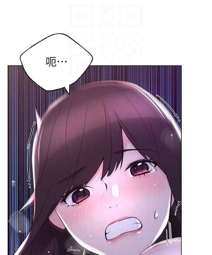 重考生 第120话 120 第9页