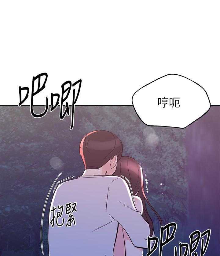重考生 第121话 121 第1页