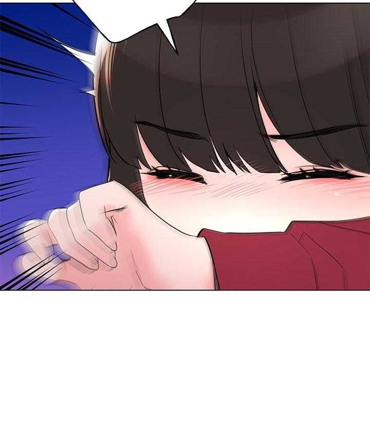 重考生 第121话 121 第21页