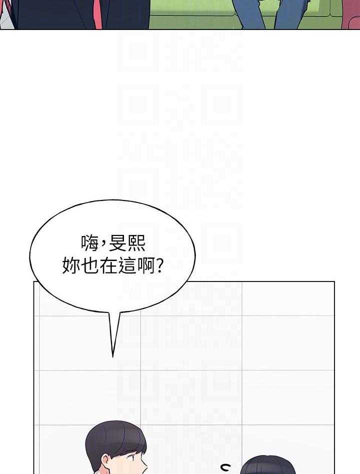 重考生 第122话 122 第7页