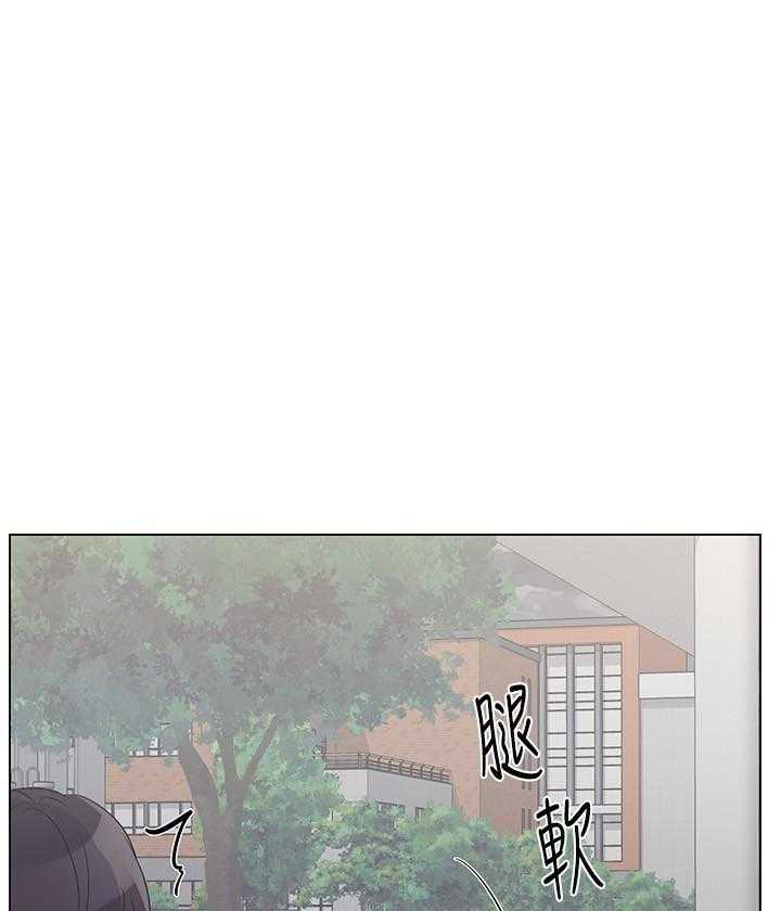 重考生 第124话 124 第22页
