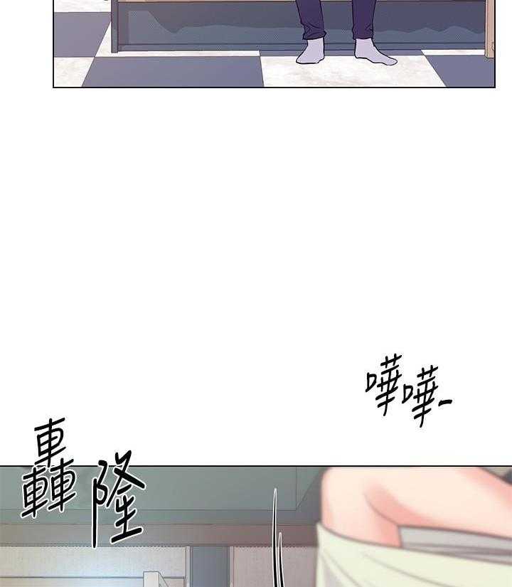 重考生 第125话 125 第25页