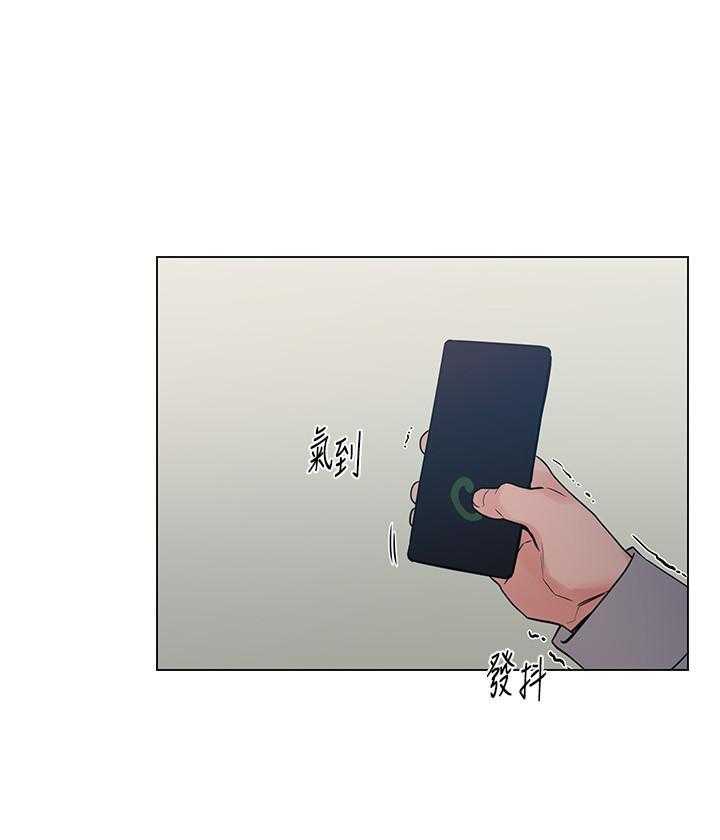 重考生 第126话 126 第12页