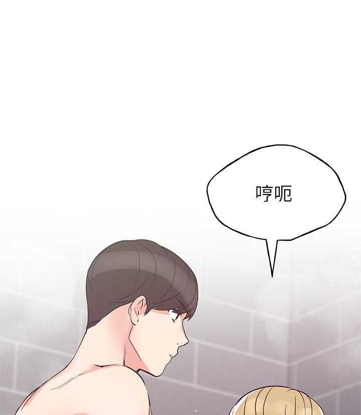重考生 第127话 127 第21页
