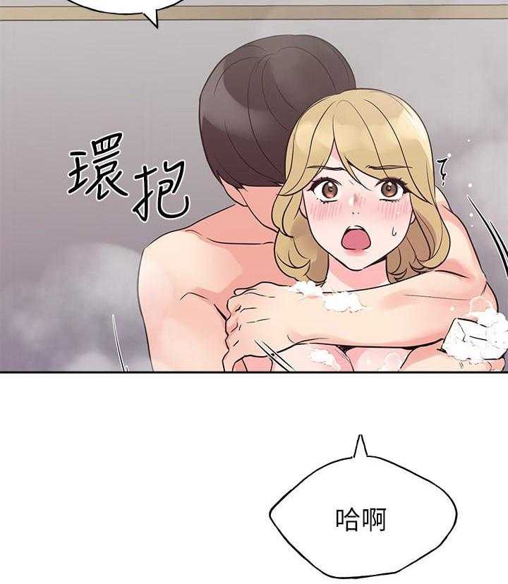 重考生 第127话 127 第24页