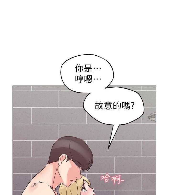 重考生 第128话 128 第1页