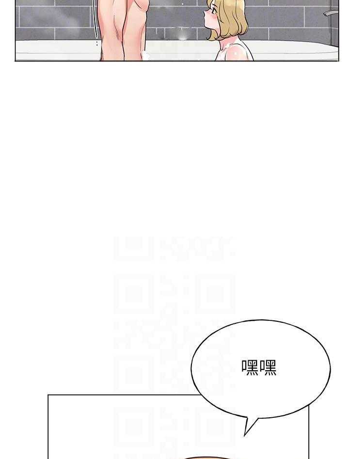 重考生 第128话 128 第11页