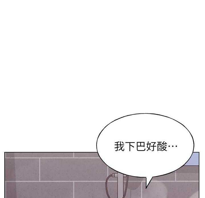 重考生 第128话 128 第28页