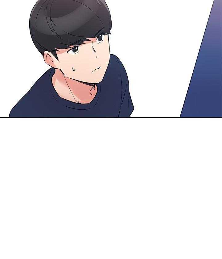 重考生 第131话 131 第16页