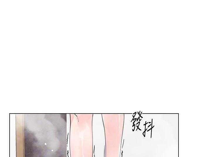 重考生 第131话 131 第5页