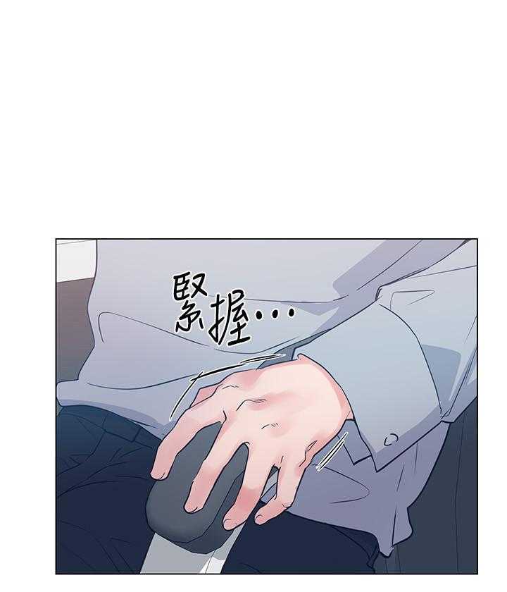 重考生 第132话 132 第1页