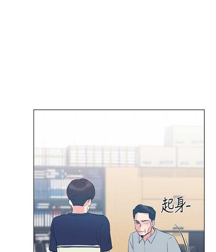 重考生 第132话 132 第2页