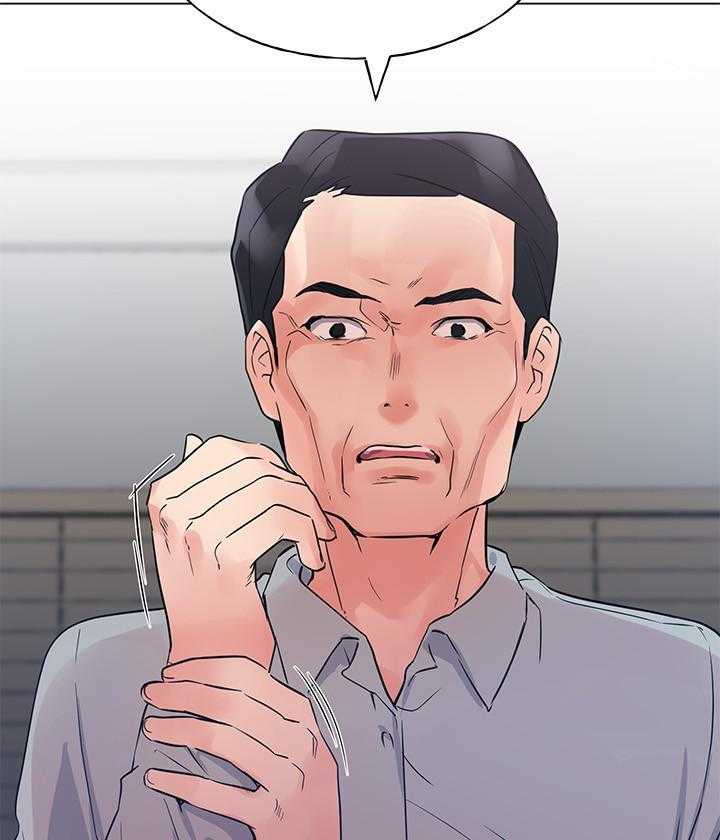 重考生 第132话 132 第14页