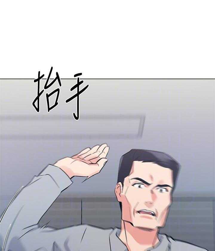 重考生 第132话 132 第22页