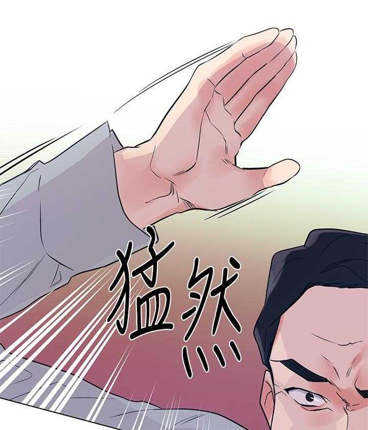 重考生 第132话 132 第4页