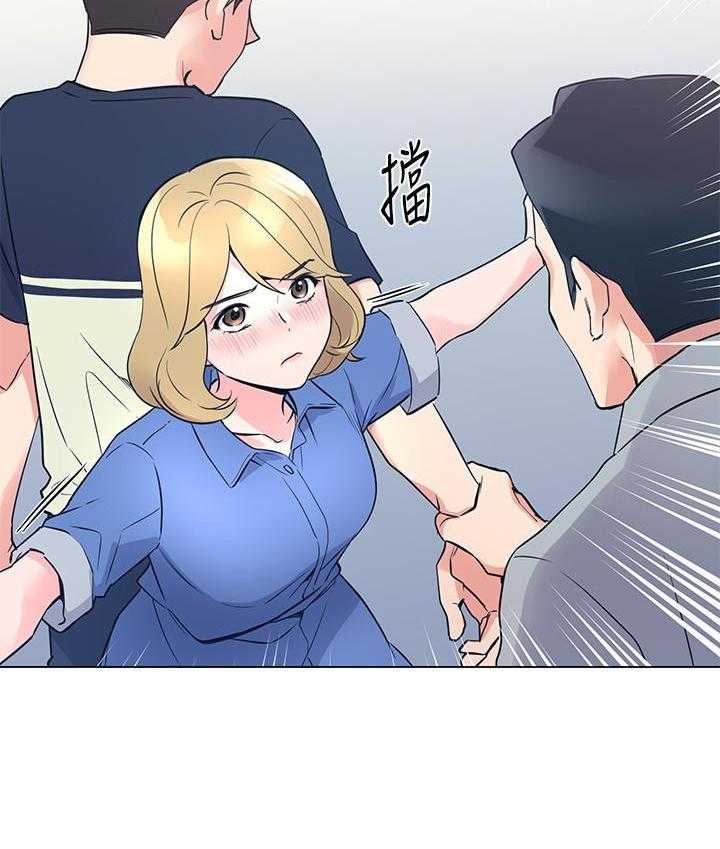 重考生 第133话 133 第17页