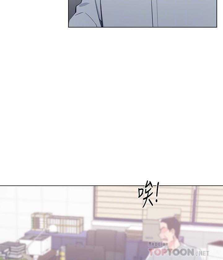 重考生 第133话 133 第22页