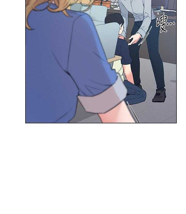 重考生 第133话 133 第9页