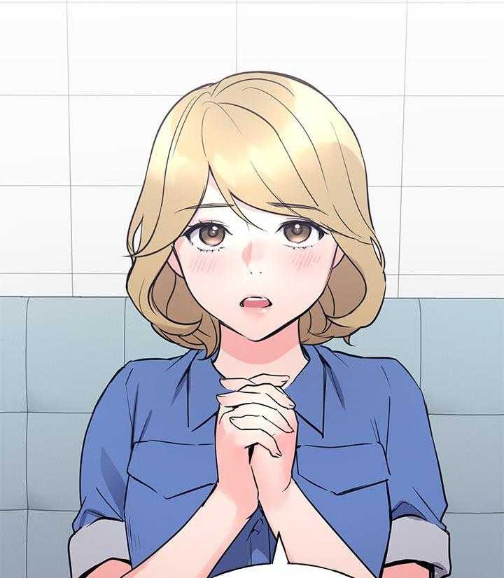 重考生 第134话 134 第17页