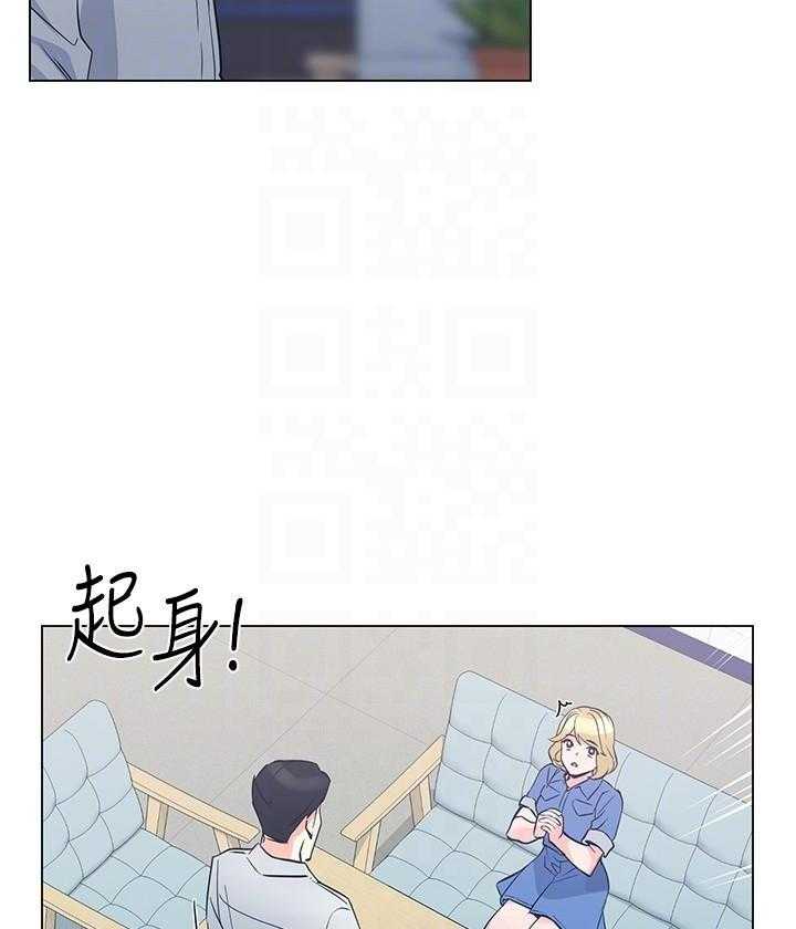重考生 第134话 134 第20页