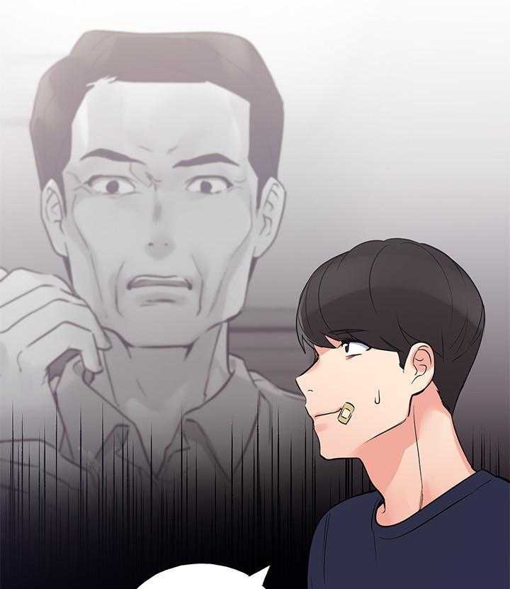 重考生 第135话 135 第23页