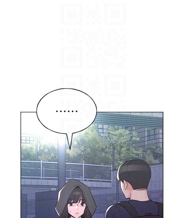 重考生 第137话 137 第1页