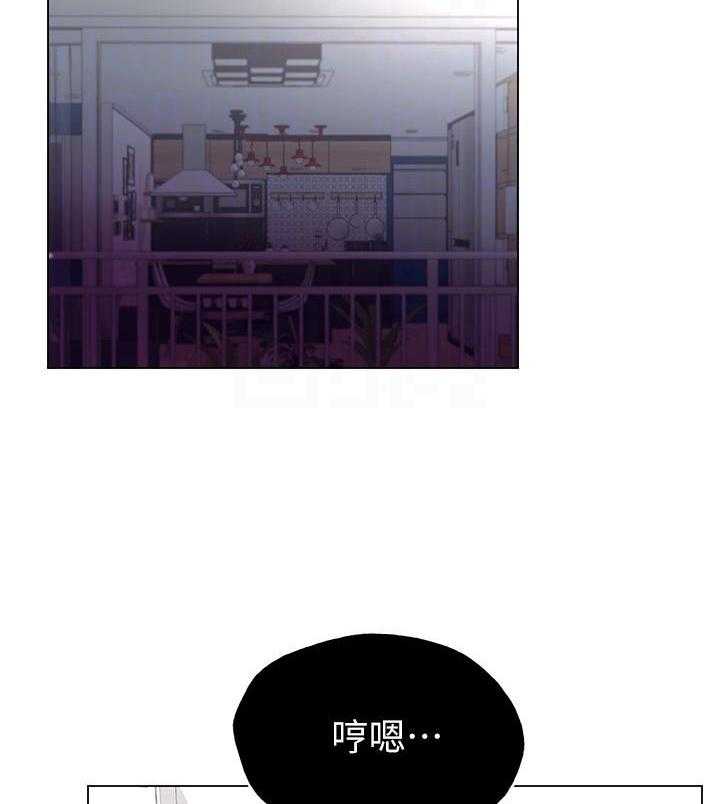 重考生 第137话 137 第11页