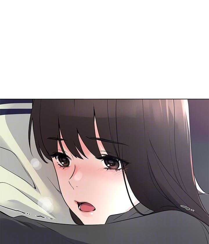 重考生 第138话 138 第13页