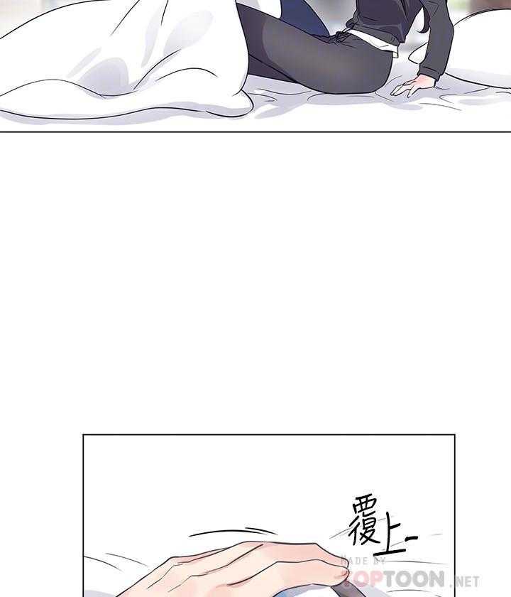 重考生 第138话 138 第23页