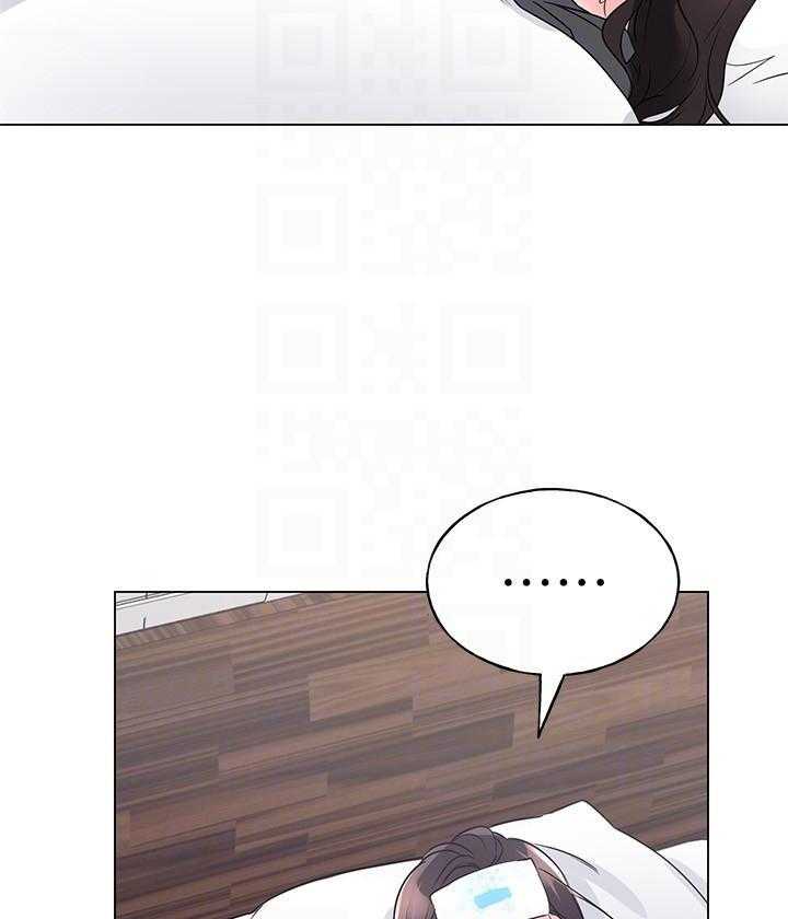 重考生 第139话 139 第2页