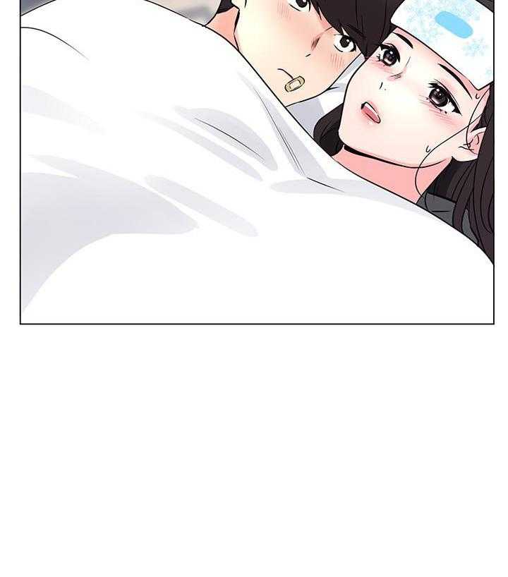 重考生 第139话 139 第26页
