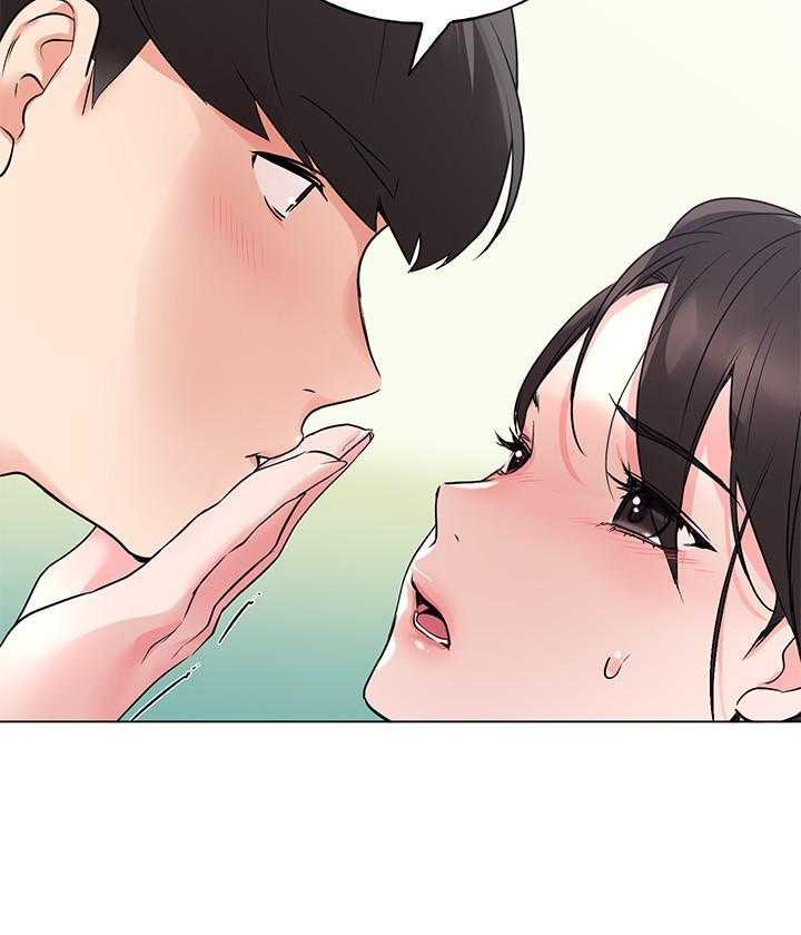 重考生 第140话 140 第13页