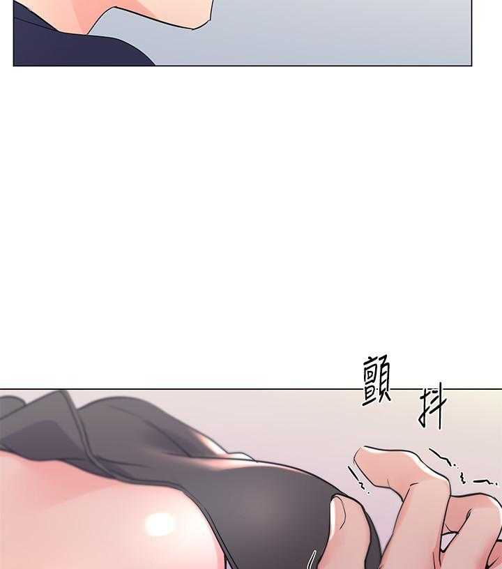 重考生 第140话 140 第3页