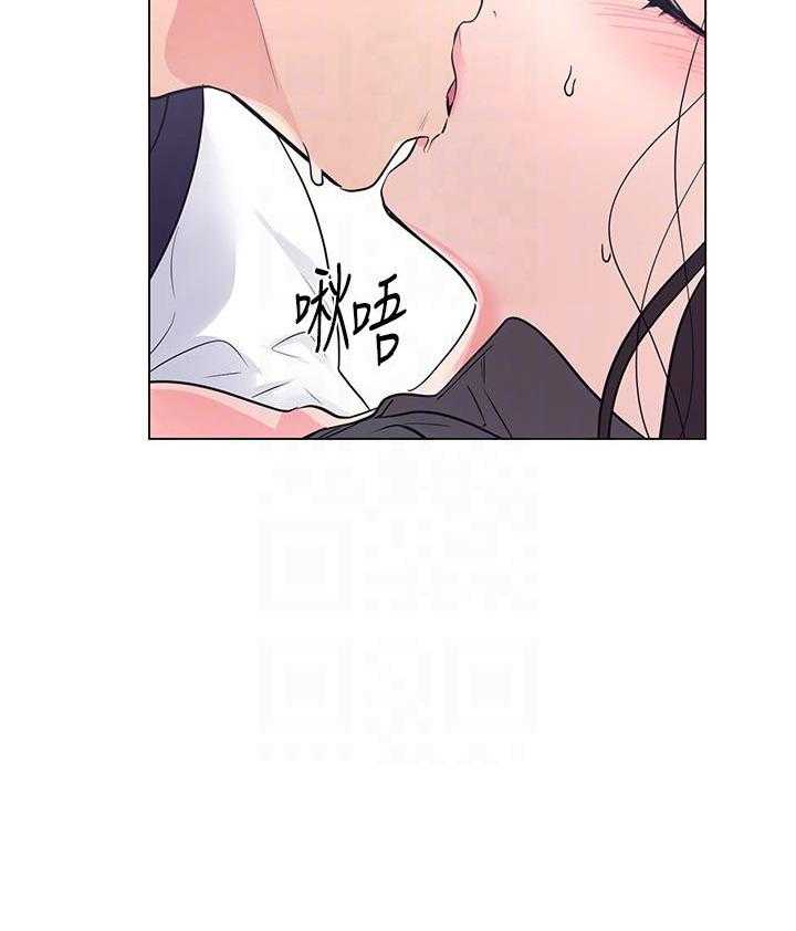 重考生 第141话 141 第2页