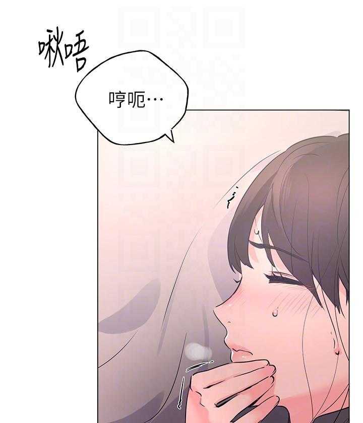 重考生 第143话 143 第1页