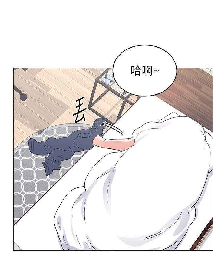 重考生 第143话 143 第20页