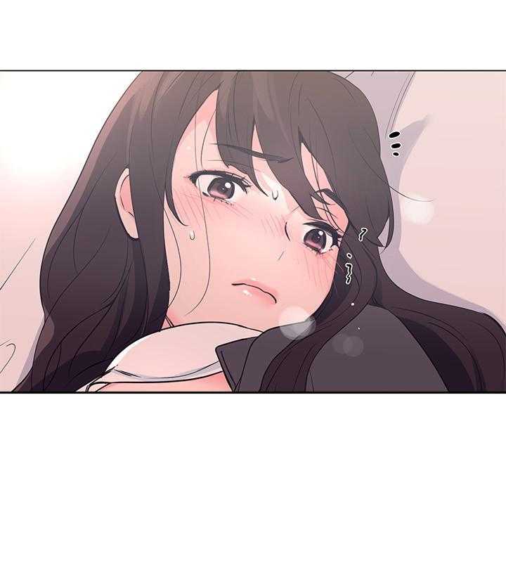重考生 第143话 143 第8页