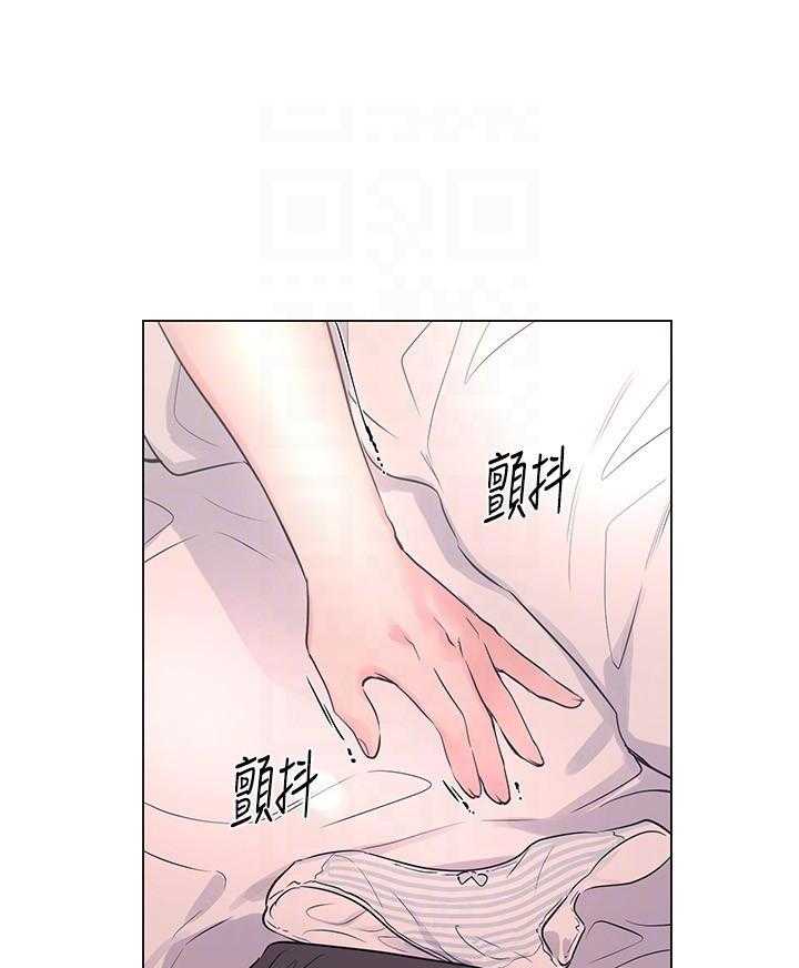重考生 第143话 143 第9页