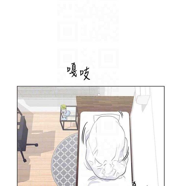 重考生 第144话 144 第1页