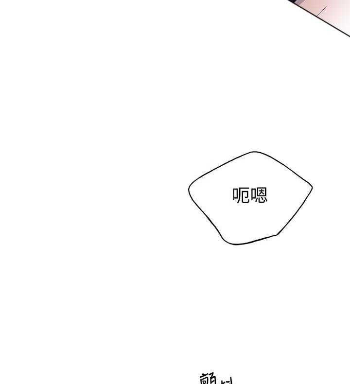 重考生 第144话 144 第13页