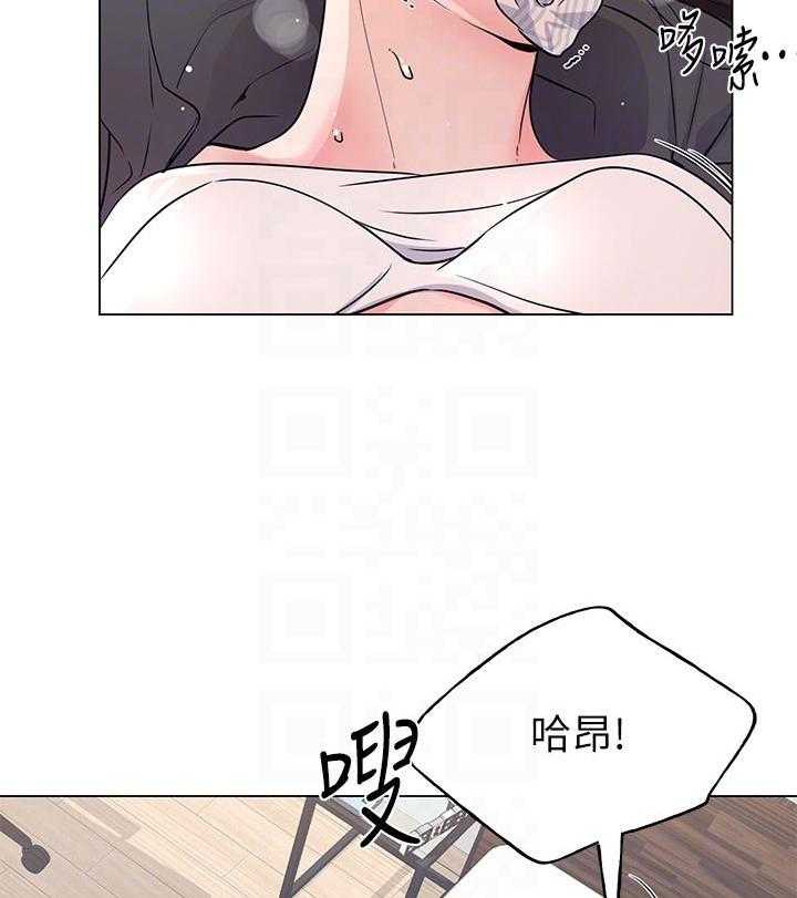 重考生 第144话 144 第16页