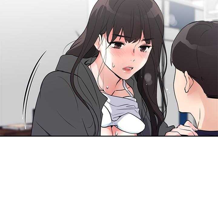 重考生 第144话 144 第20页