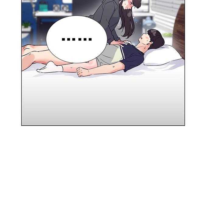重考生 第144话 144 第22页