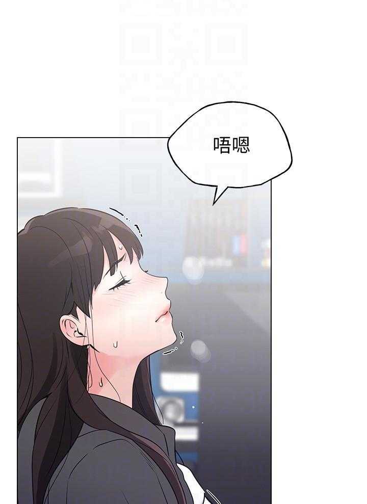 重考生 第145话 145 第1页