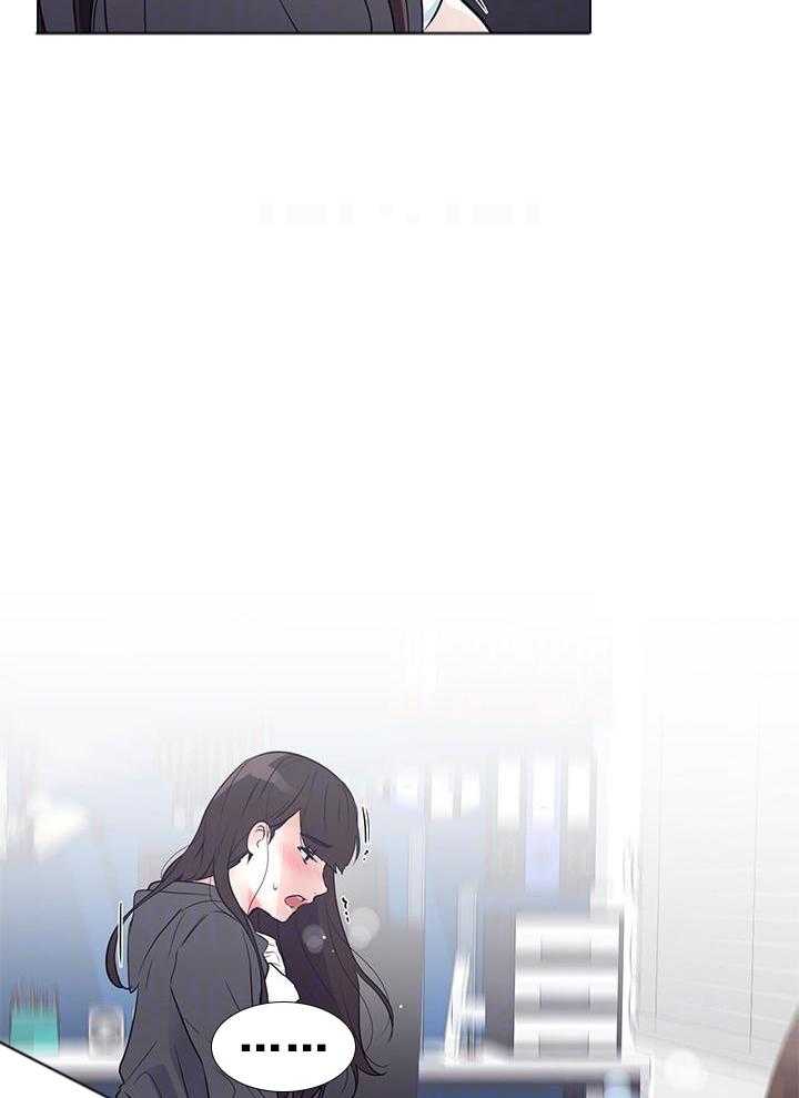 重考生 第145话 145 第2页