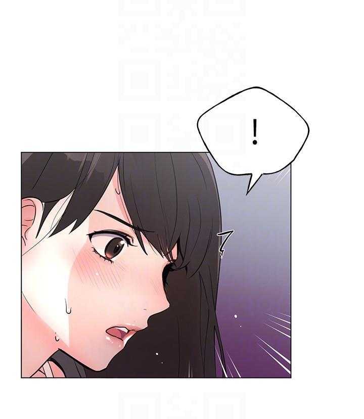 重考生 第145话 145 第12页
