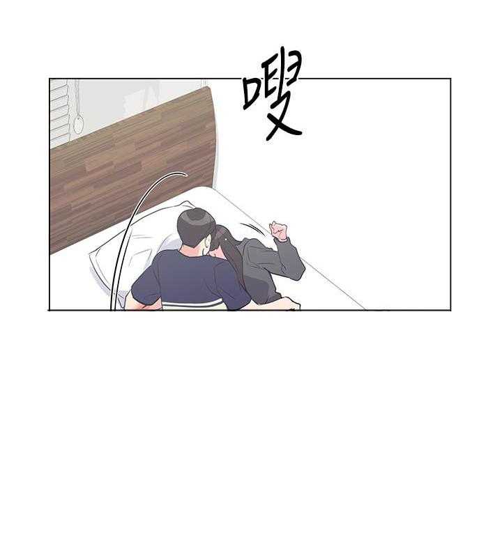 重考生 第145话 145 第18页