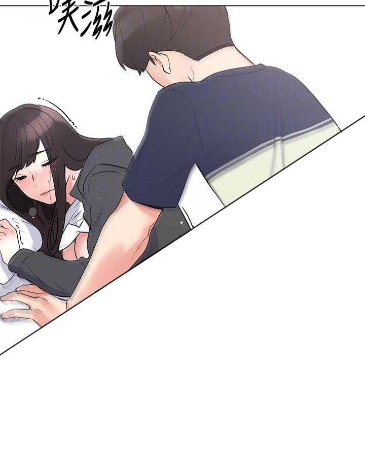 重考生 第145话 145 第22页